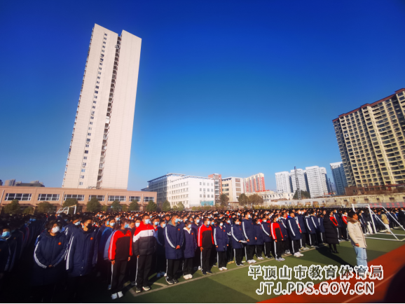 平顶山市第四十一中学学习党的十九届六中全会精神升旗仪式513.png 平顶山市第四十一中学学习党的十九届六中全会精神升旗仪式513.png