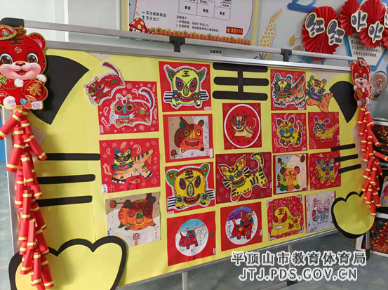 平东幼儿园举行绘画 2-112.png