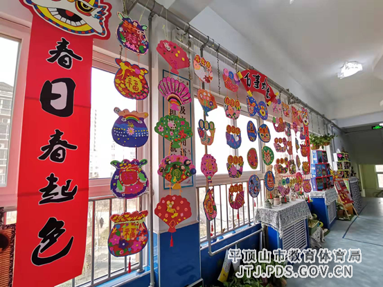 平东幼儿园举行绘画 2-270.png