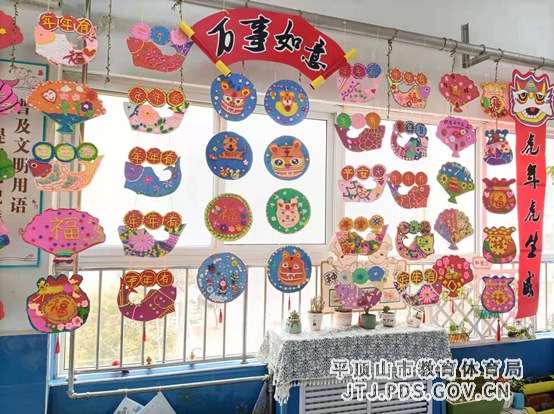 平东幼儿园举行绘画 2-272.png