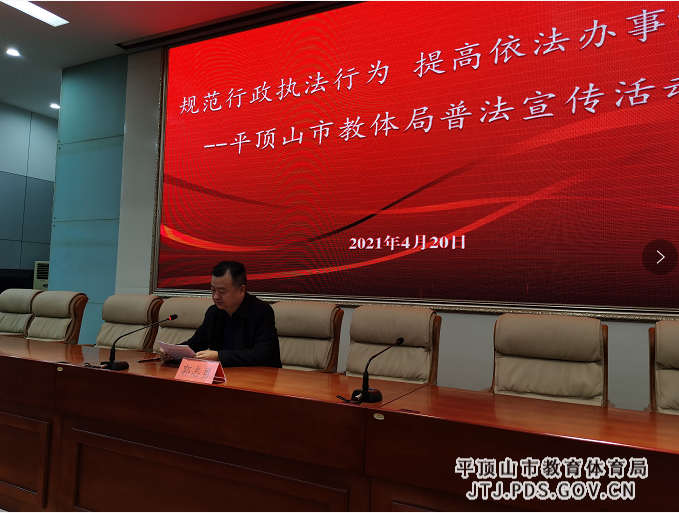 微信图片_20211230164706.png 微信图片_20211230164706.png