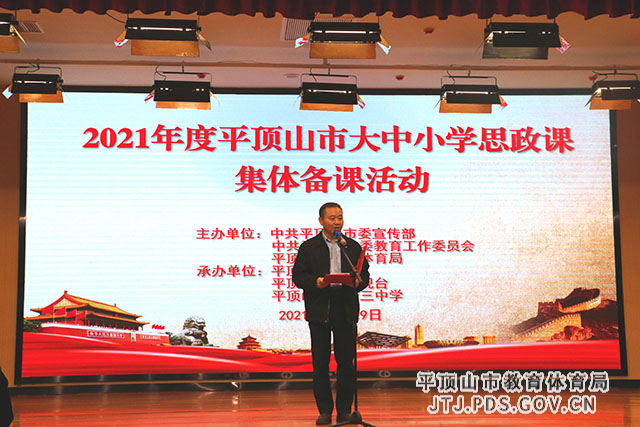 图片3.jpg 图片3.jpg