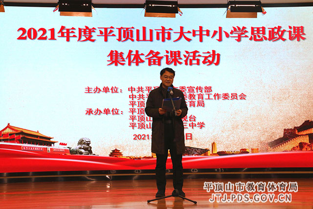 图片4.jpg 图片4.jpg