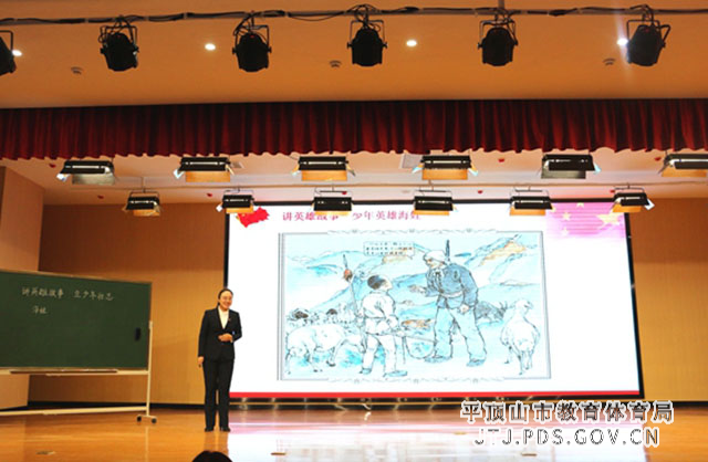 图片5.jpg 图片5.jpg