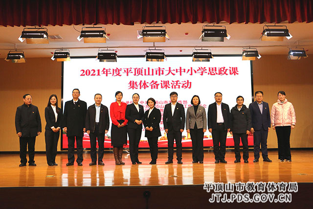 图片11.jpg 图片11.jpg