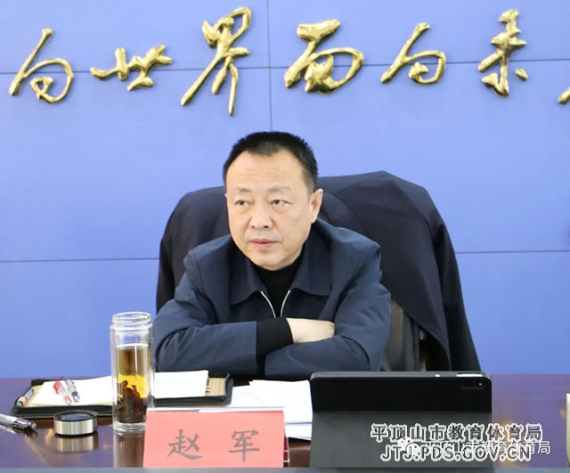 微信图片_20211230082421.jpg 微信图片_20211230082421.jpg