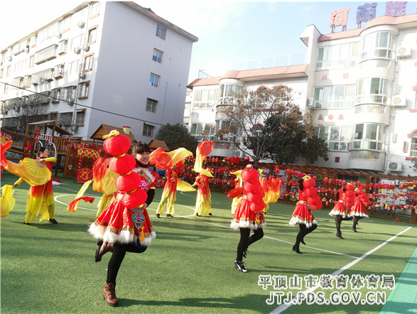 舞钢第二幼儿园迎新年主题活动 2-177.png 舞钢第二幼儿园迎新年主题活动 2-177.png
