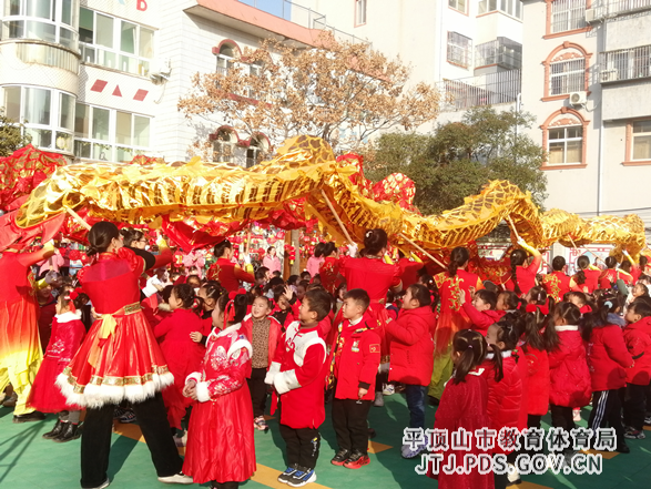 舞钢第二幼儿园迎新年主题活动 2-179.png 舞钢第二幼儿园迎新年主题活动 2-179.png