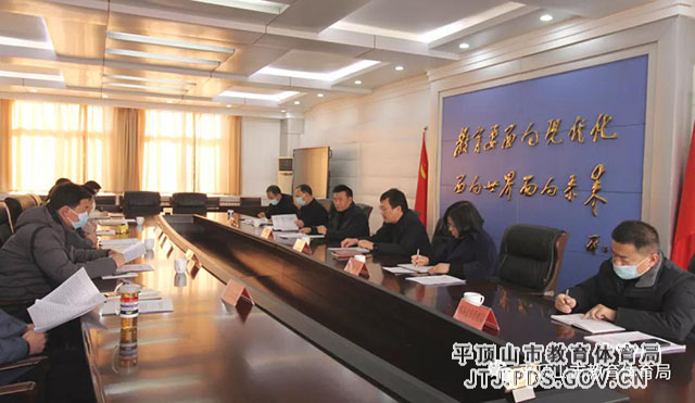 微信图片_20211231083749.jpg 微信图片_20211231083749.jpg