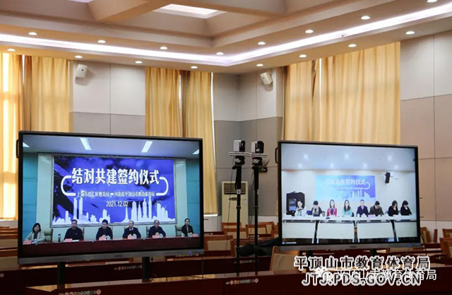 微信图片_20211203081536.jpg 微信图片_20211203081536.jpg