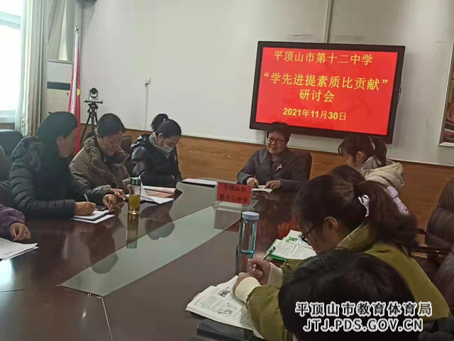 微信图片_202112021552441.jpg 微信图片_202112021552441.jpg