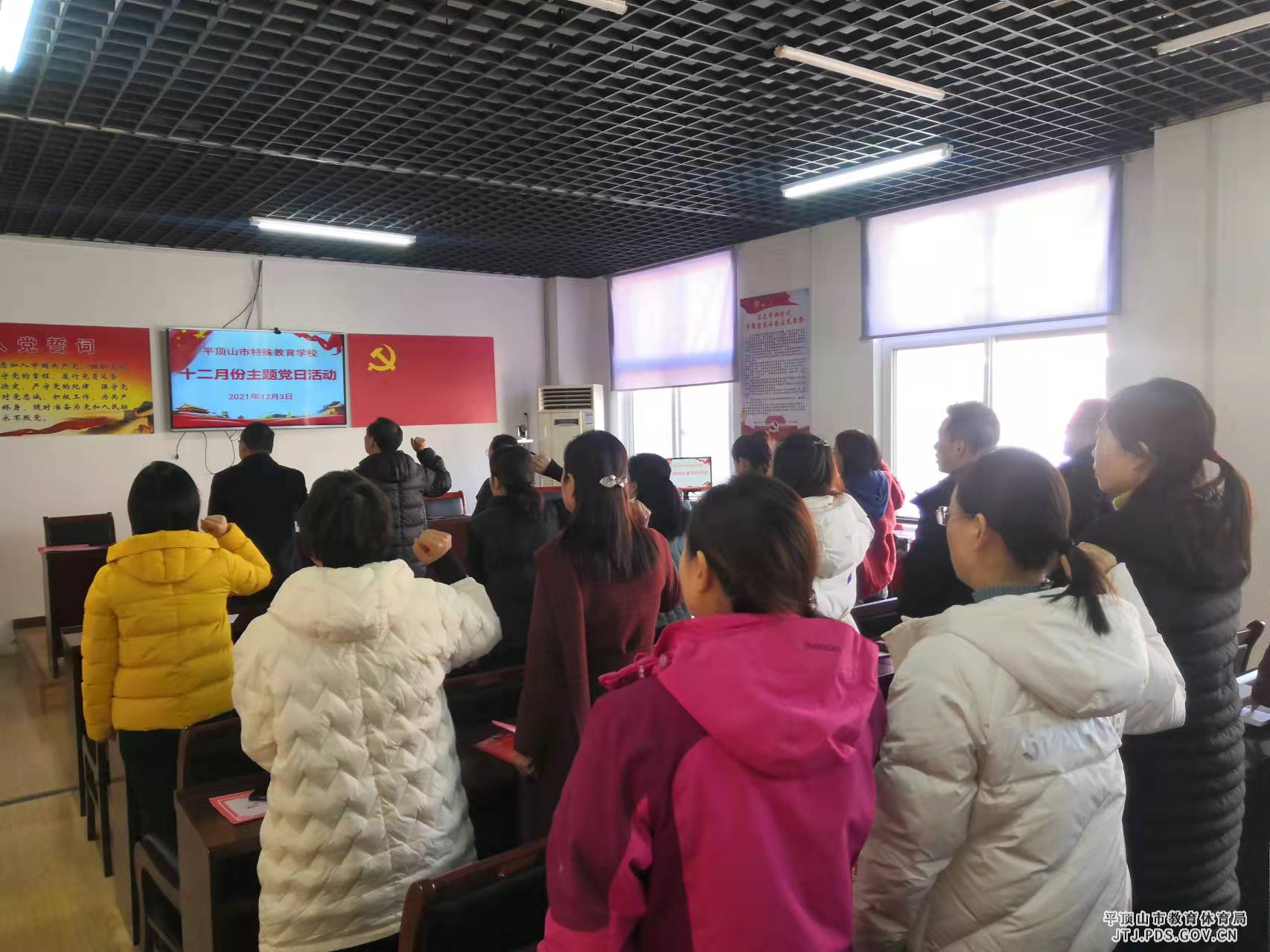 微信图片_20211206090410.jpg 微信图片_20211206090410.jpg