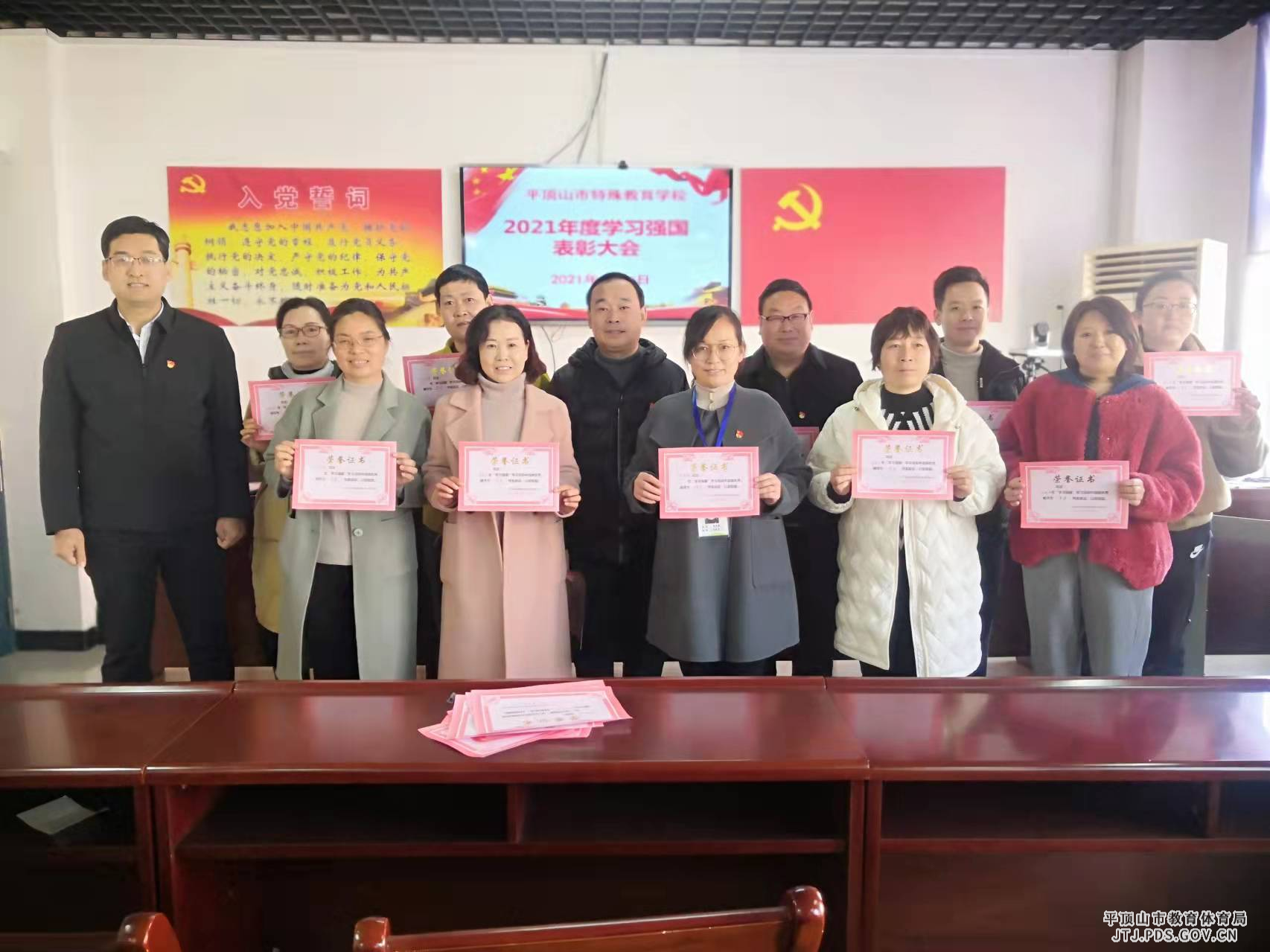 微信图片_20211206090425.jpg 微信图片_20211206090425.jpg