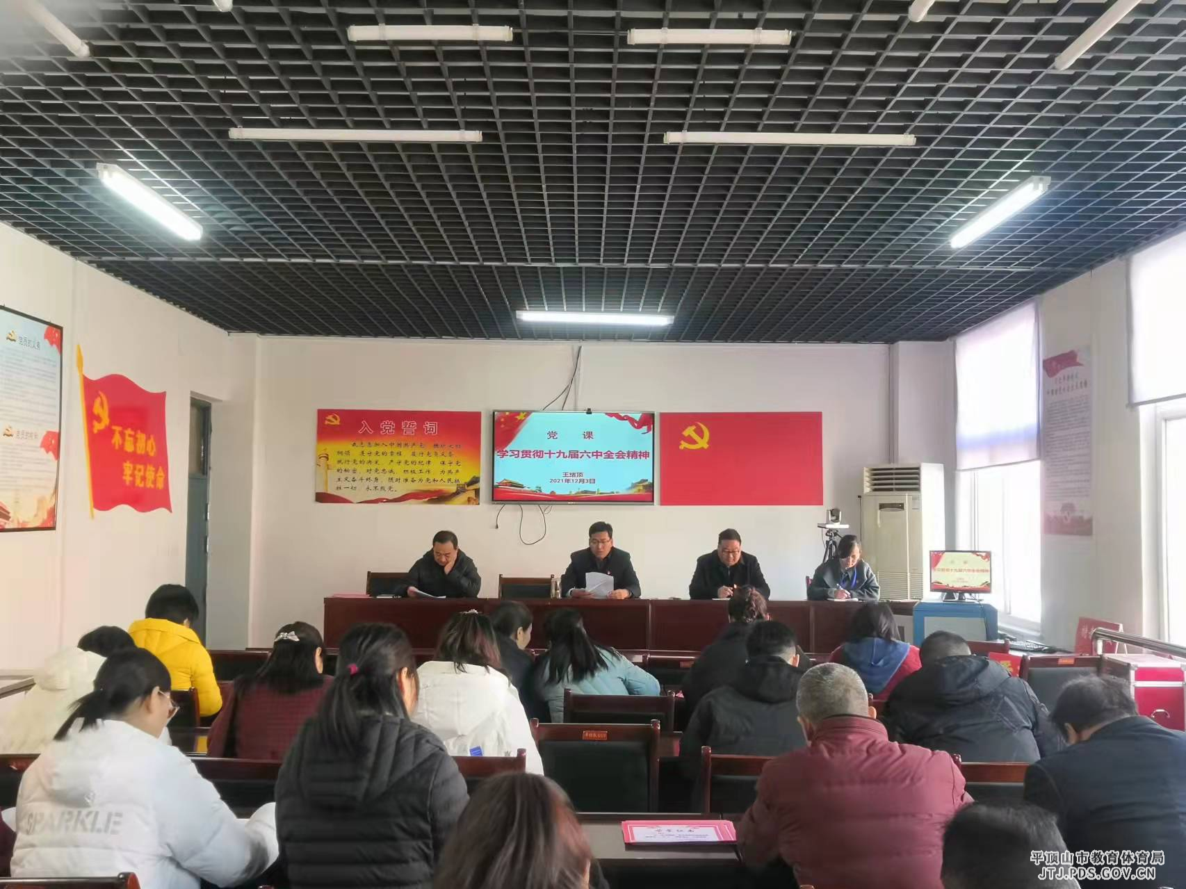 微信图片_20211206090449.jpg 微信图片_20211206090449.jpg