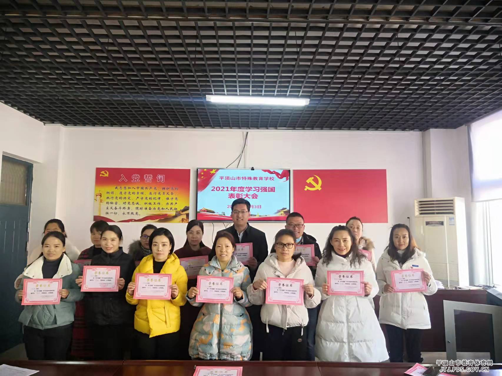 微信图片_20211206090431.jpg 微信图片_20211206090431.jpg