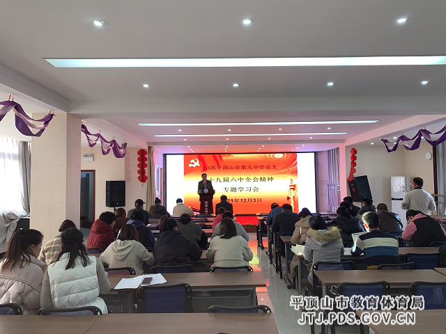 微信图片_20211206170141.png 微信图片_20211206170141.png