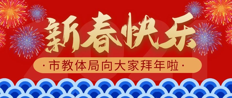 图怪兽_33d2c1d4c24884434f26d5be2627b0d6_46627.jpg 图怪兽_33d2c1d4c24884434f26d5be2627b0d6_46627.jpg