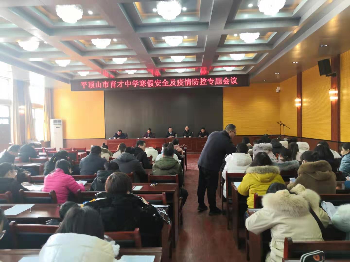 file0001.jpeg file0001.jpeg