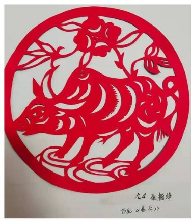 图片8.png 图片8.png