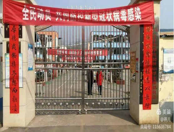 图片2.png 图片2.png