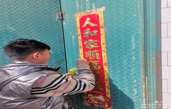 image004.jpg image004.jpg