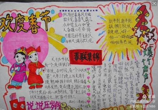 image011.jpg image011.jpg