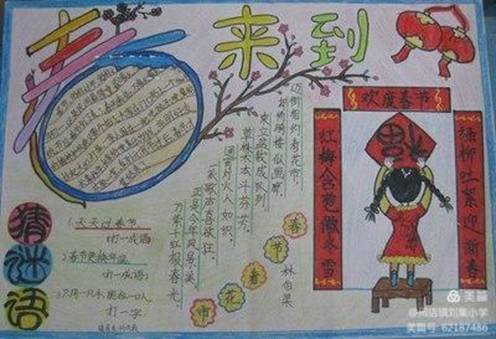 image010.jpg image010.jpg