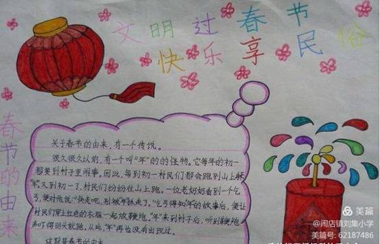 image012.jpg image012.jpg