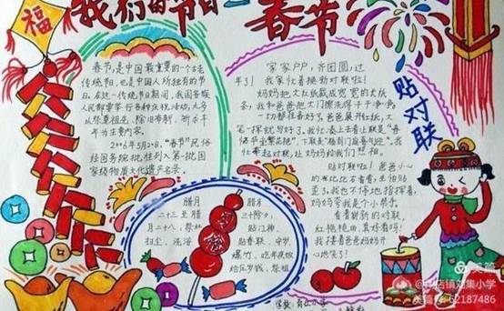 image013.jpg image013.jpg