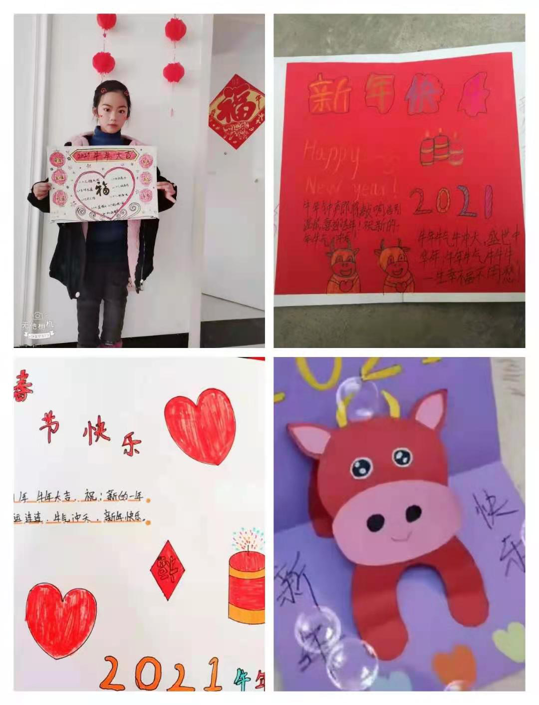 图片4.png 图片4.png