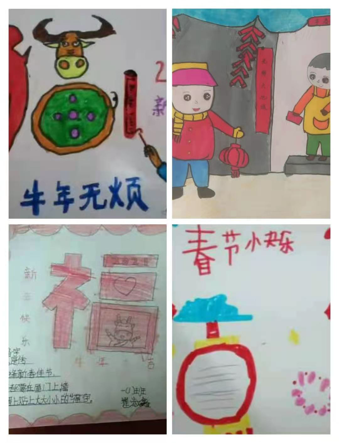 图片3.png 图片3.png