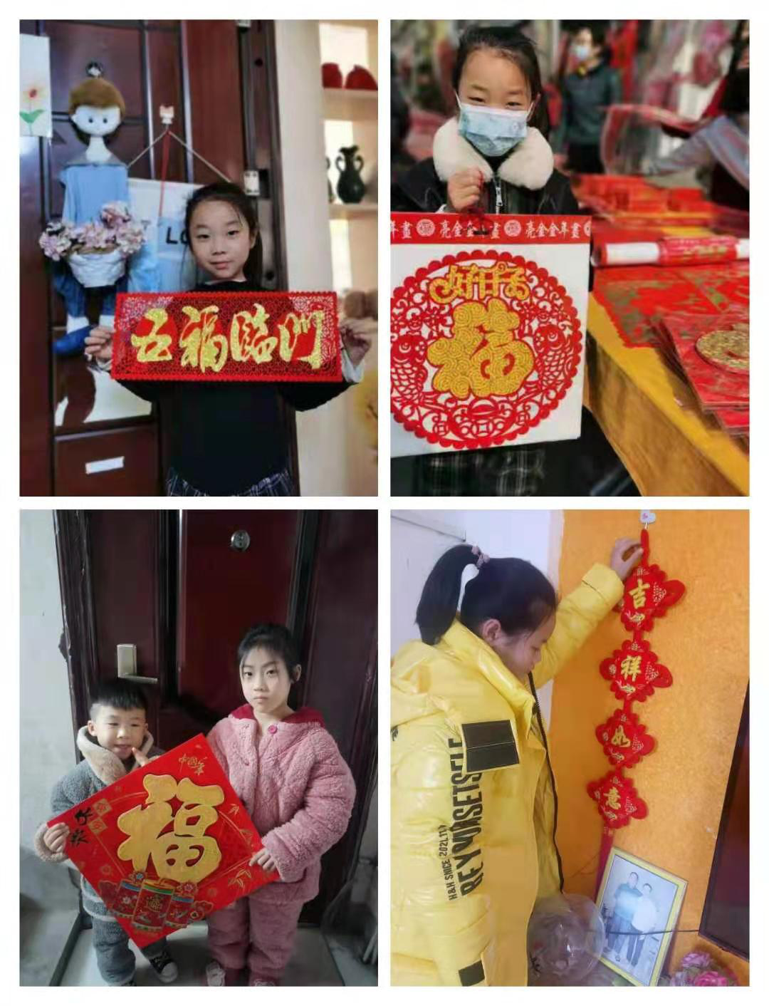 图片6.png 图片6.png