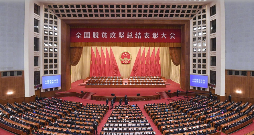 微信图片_20210225152844.png 微信图片_20210225152844.png