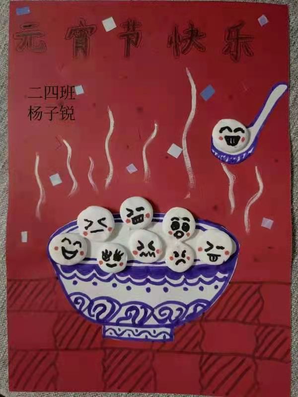 image001.jpg image001.jpg