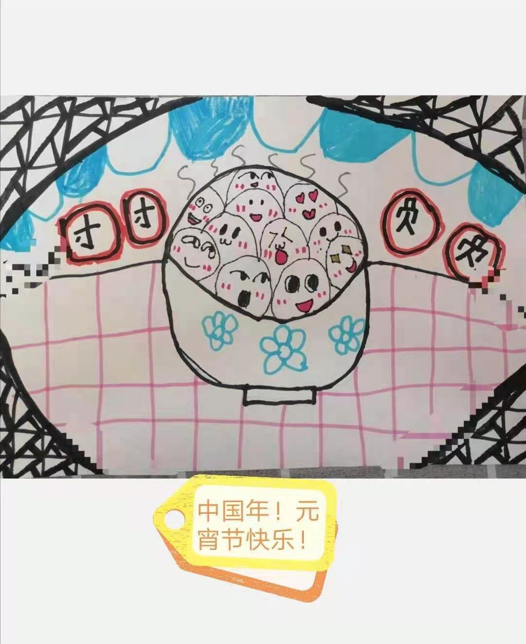 image011.jpg image011.jpg