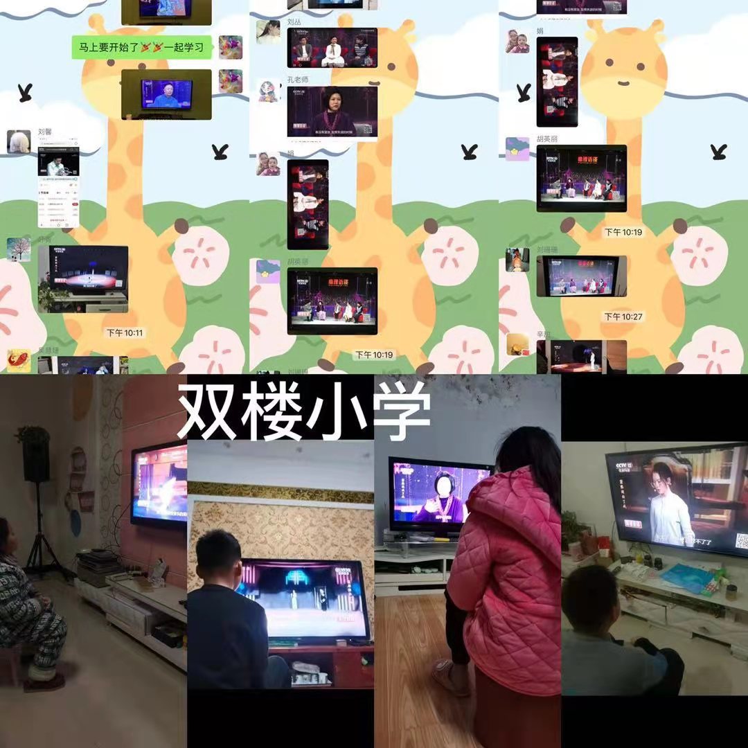 湛河区4.jpg 湛河区4.jpg