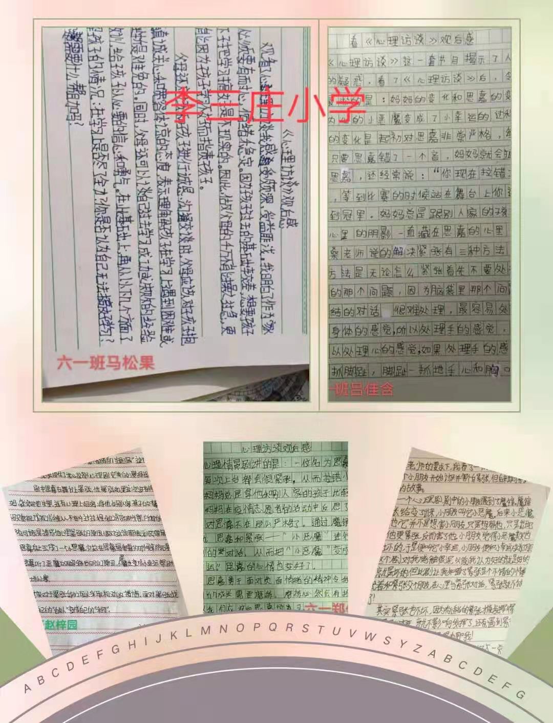 微信图片_20210209091220.jpg 微信图片_20210209091220.jpg