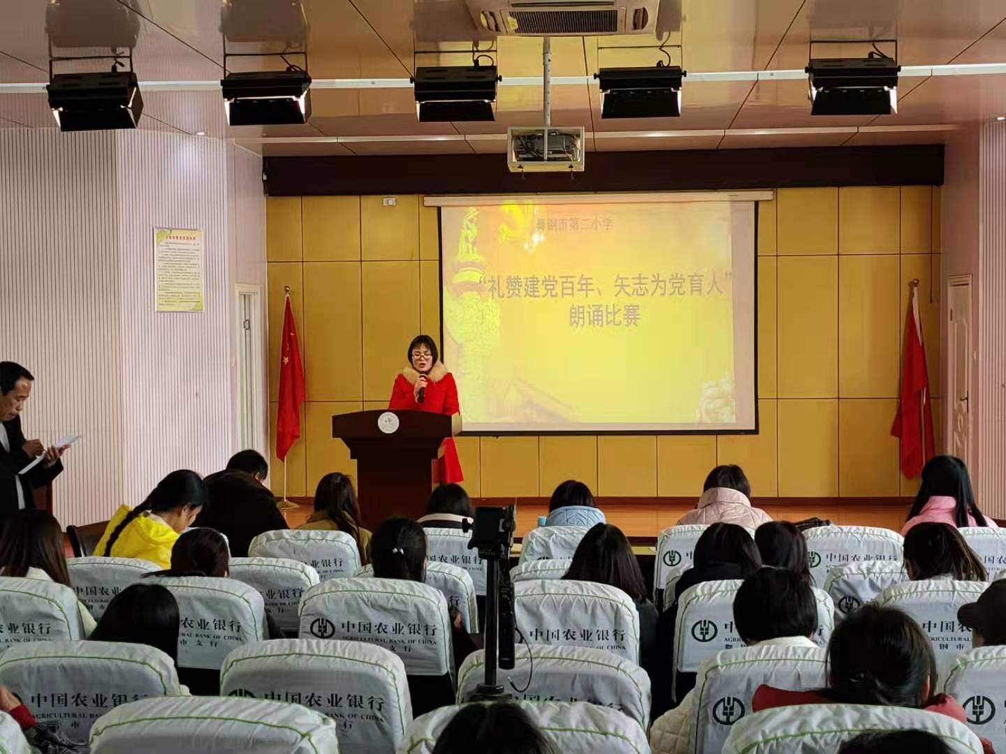 微信图片_20210310142402.jpg 微信图片_20210310142402.jpg