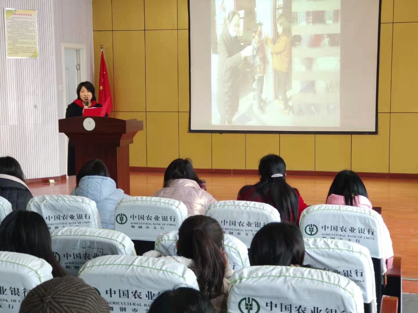 微信图片_20210310142424.jpg 微信图片_20210310142424.jpg