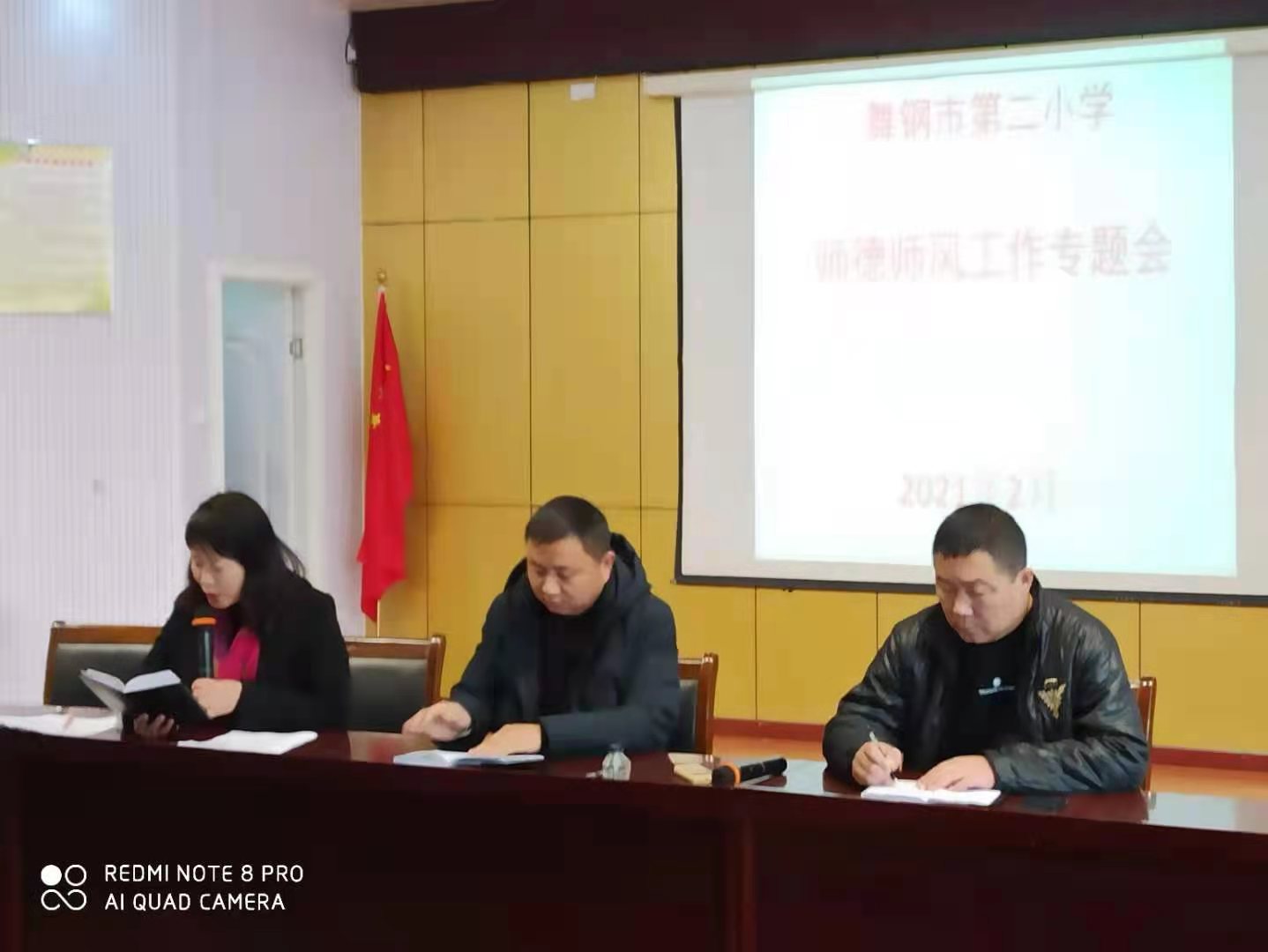 微信图片_20210228111042.jpg 微信图片_20210228111042.jpg