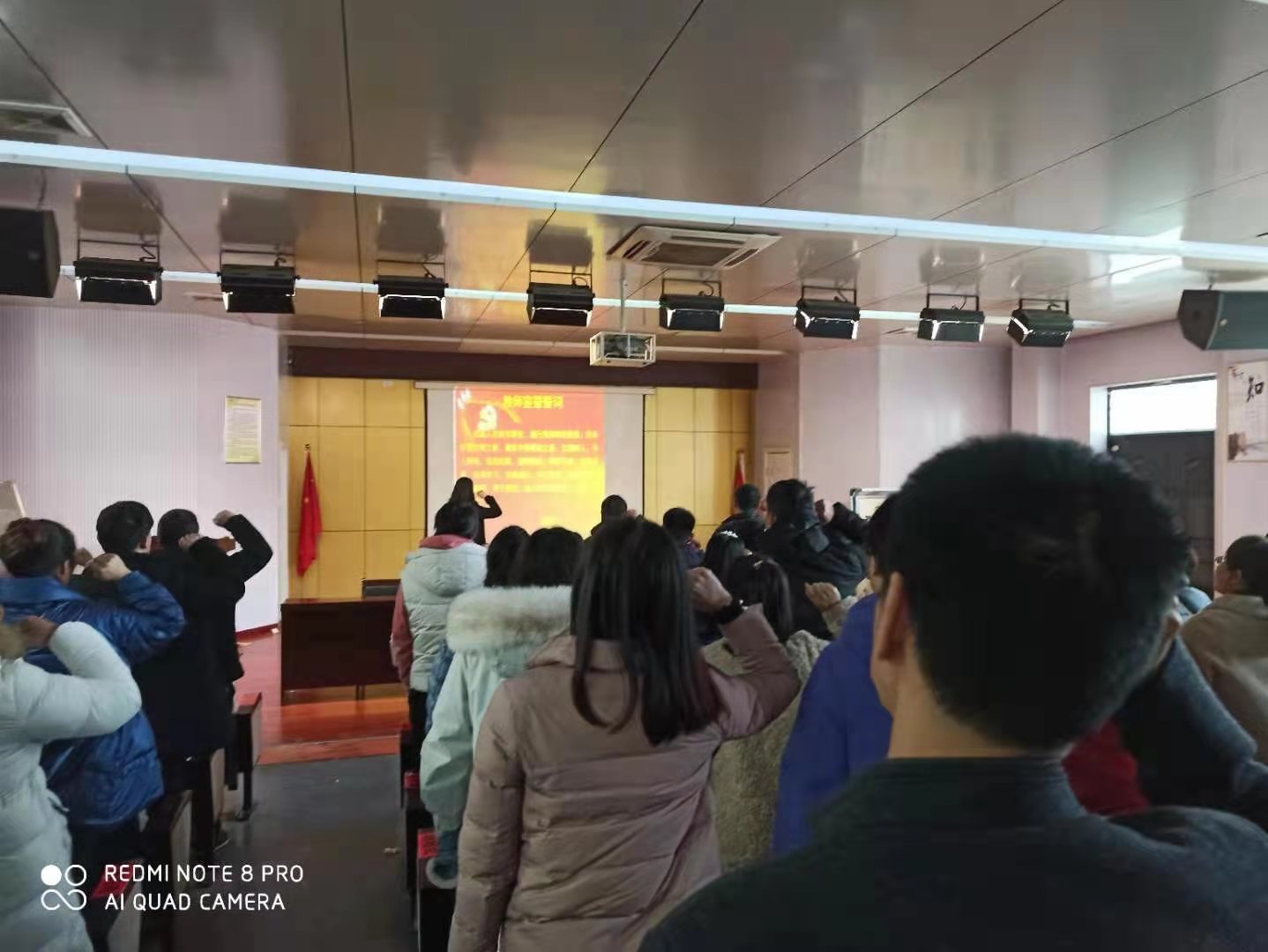 微信图片_20210228111035.jpg 微信图片_20210228111035.jpg