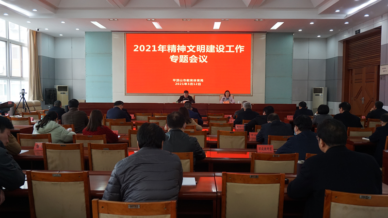 347793237.jpg 347793237.jpg