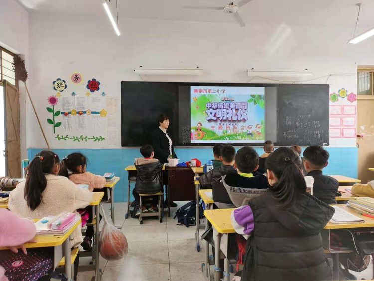 微信图片_20210316155826.jpg 微信图片_20210316155826.jpg