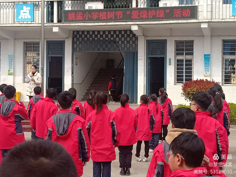 图片25.png 图片25.png