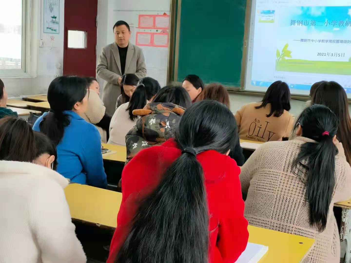 微信图片_20210318084923.jpg 微信图片_20210318084923.jpg