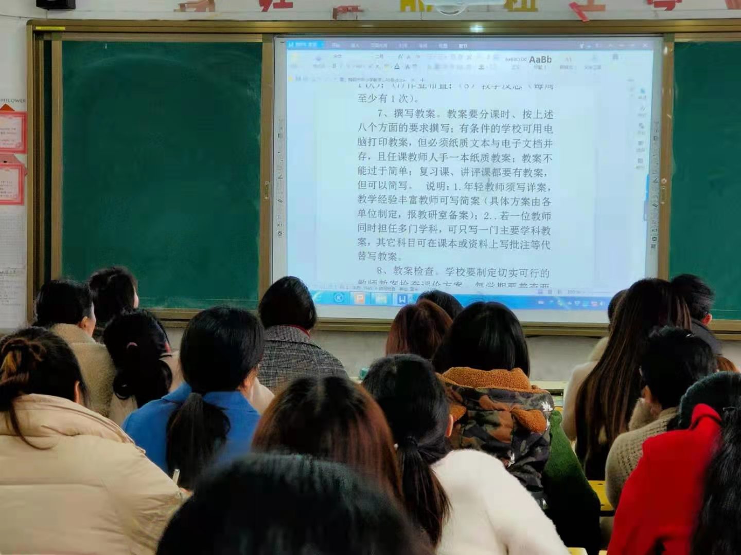 微信图片_20210318084932.jpg 微信图片_20210318084932.jpg