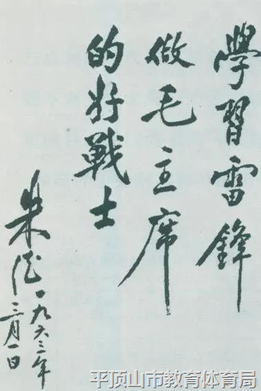 2021022814082590081.png 2021022814082590081.png