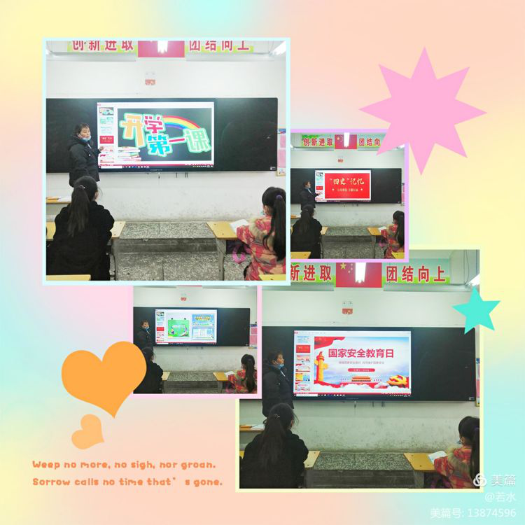 图片5.png 图片5.png