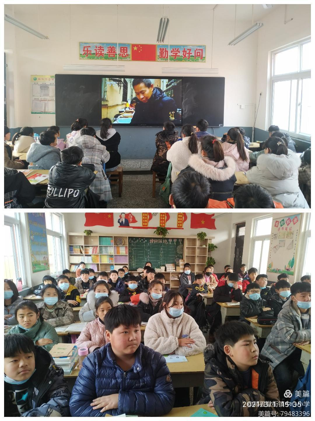 图片4.png 图片4.png