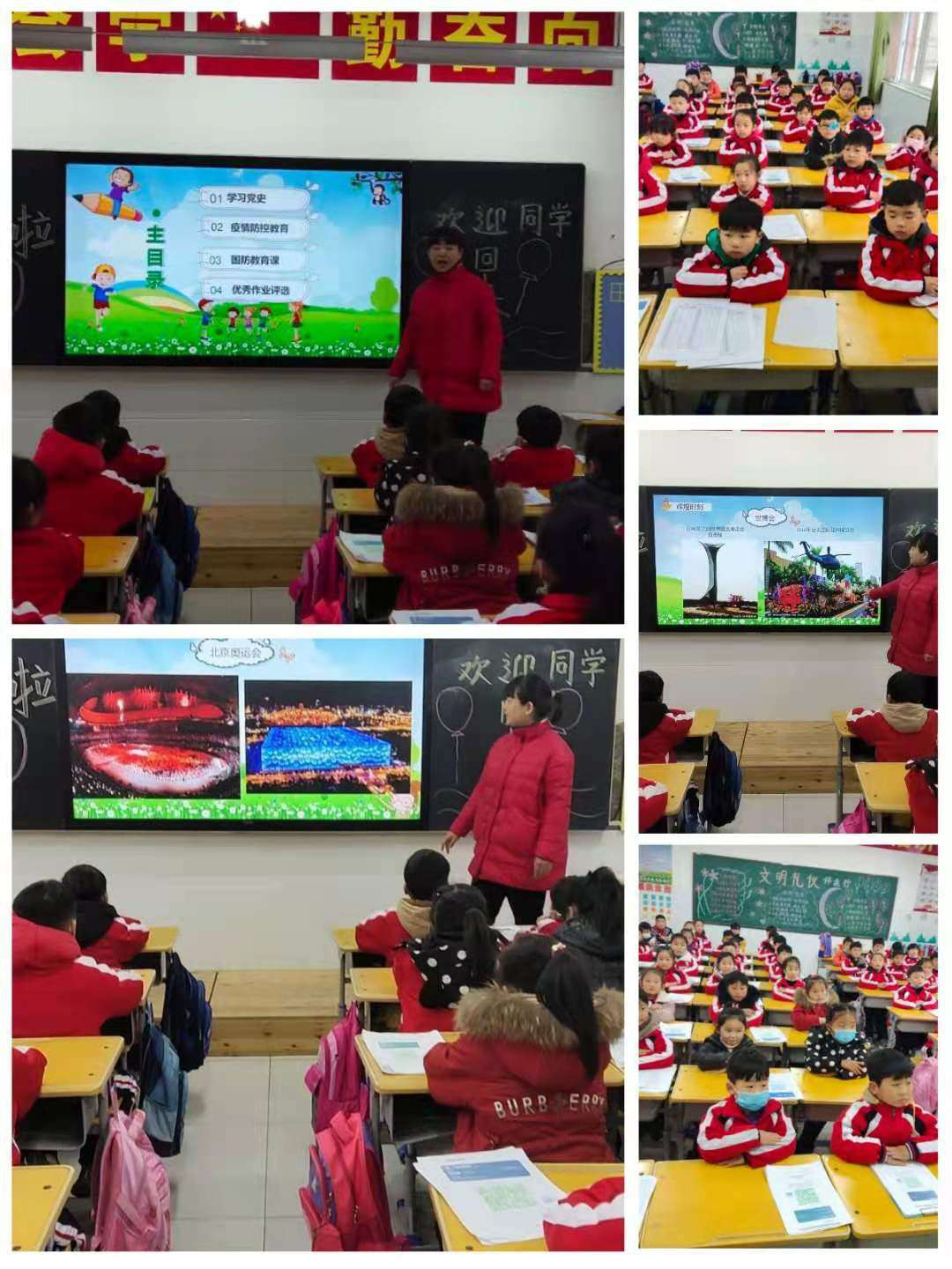 图片3.png 图片3.png